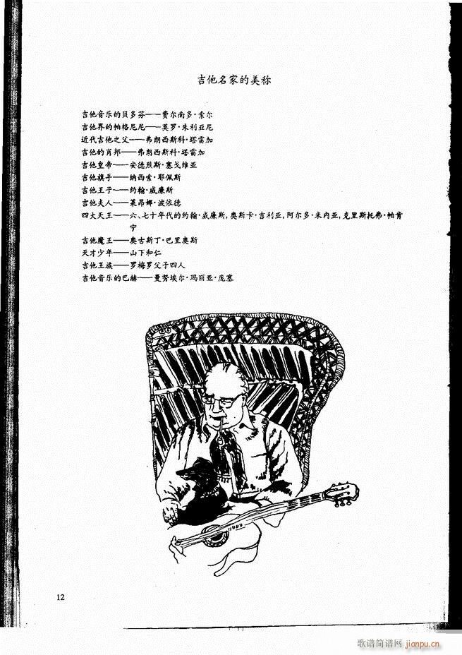 �ŵ伪������̳� Ŀ� ǰ�� 1 60(�����V)19