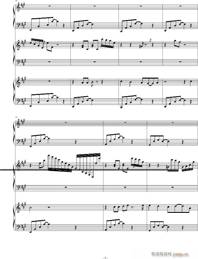 �҂�de��־(����V)5