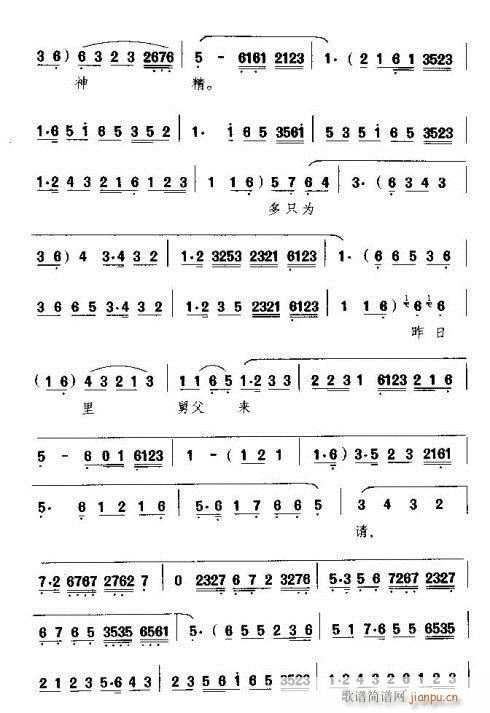 ��������T��(���ָ��V)3