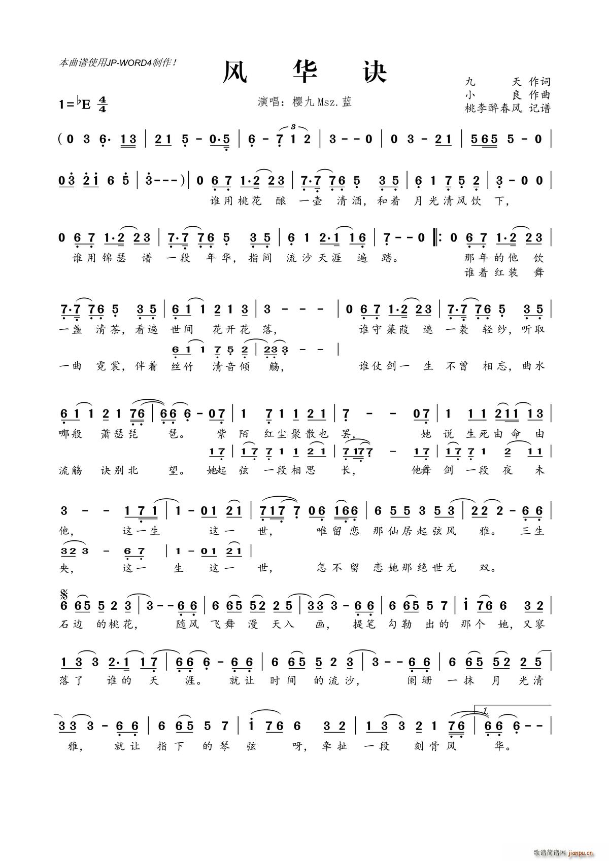 �L(f��ng)�A�E(���ָ��V)1