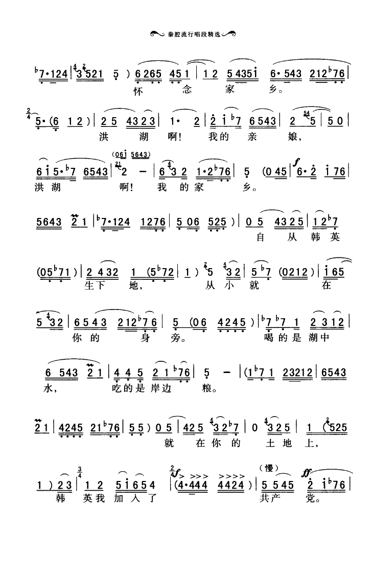 ��ǻ���г��ξ��x 051 100(ʮ�ּ�����)9