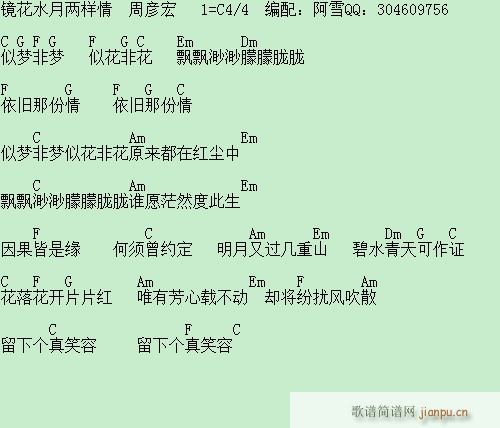 �R��ˮ�ɘ���(�����V)1