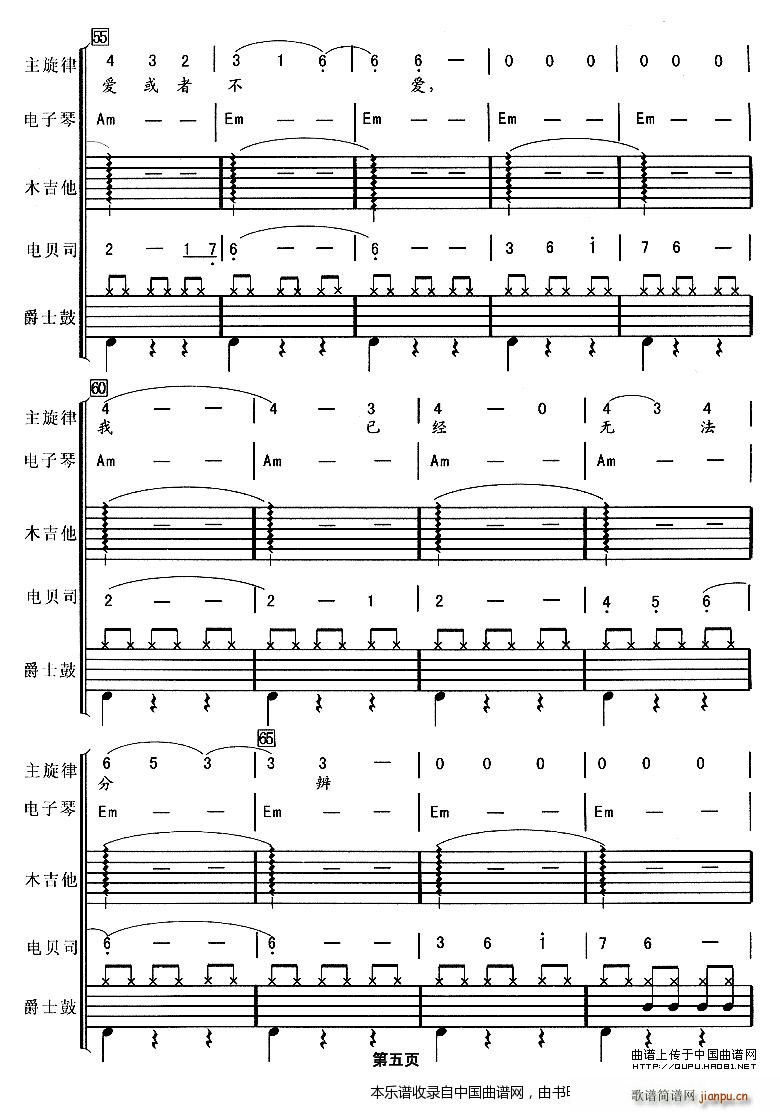 ʹ�޵��� �A��Ɲ ���(l�� )� ��(l�� )���V(���V)5