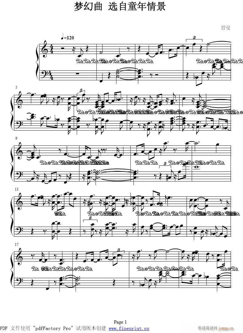 �x��ͯ���龰(�����V)1