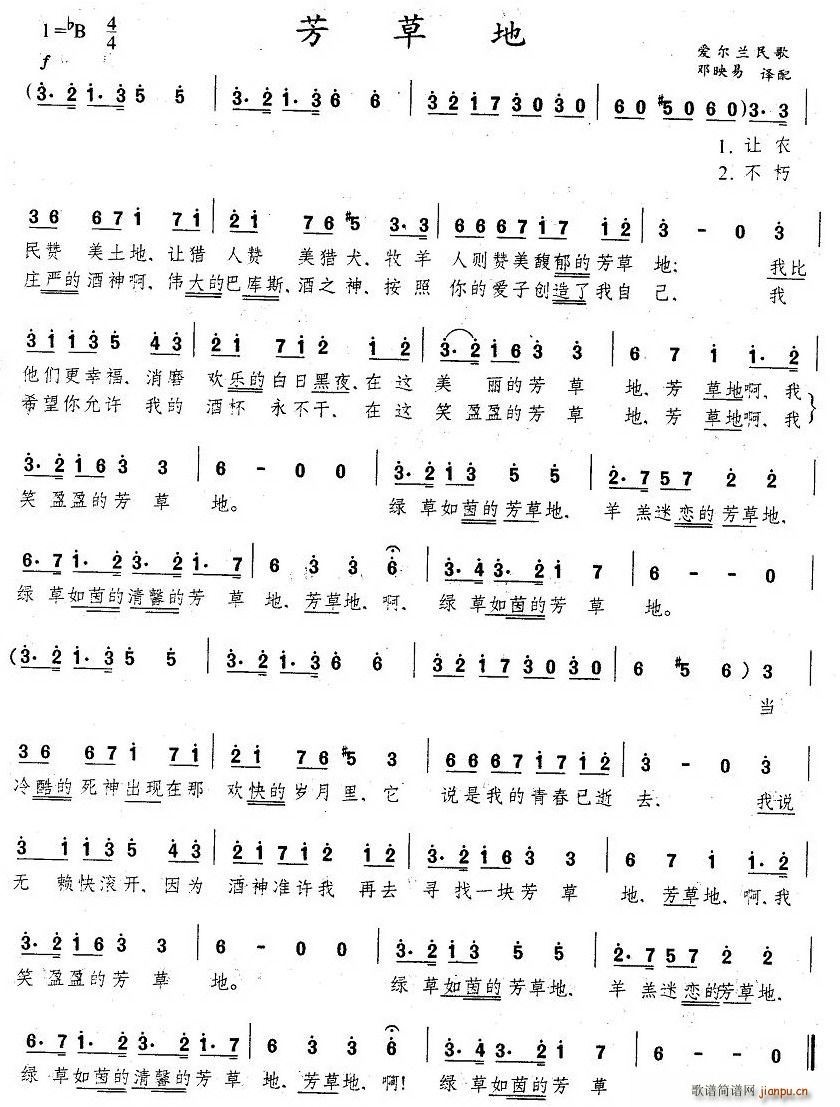 ���ݵ�(���ָ��V)1