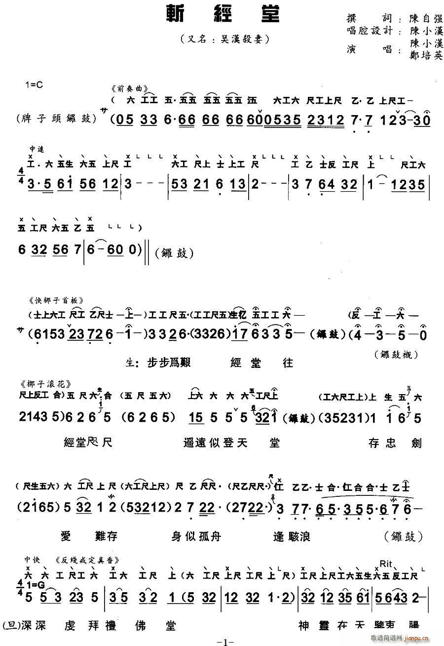 ���� �ؽ�(j��ng)�� �����V(ʮ�ּ�����)1