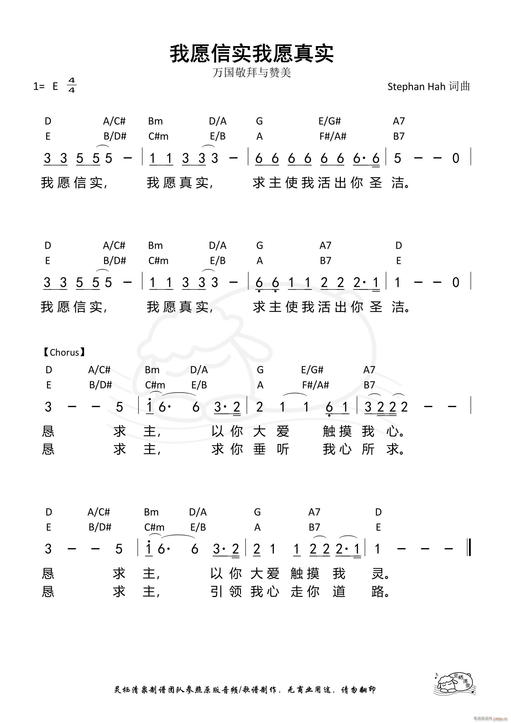 ��Ը�Ō�(sh��)��Ը�挍(sh��)(���ָ��V)1