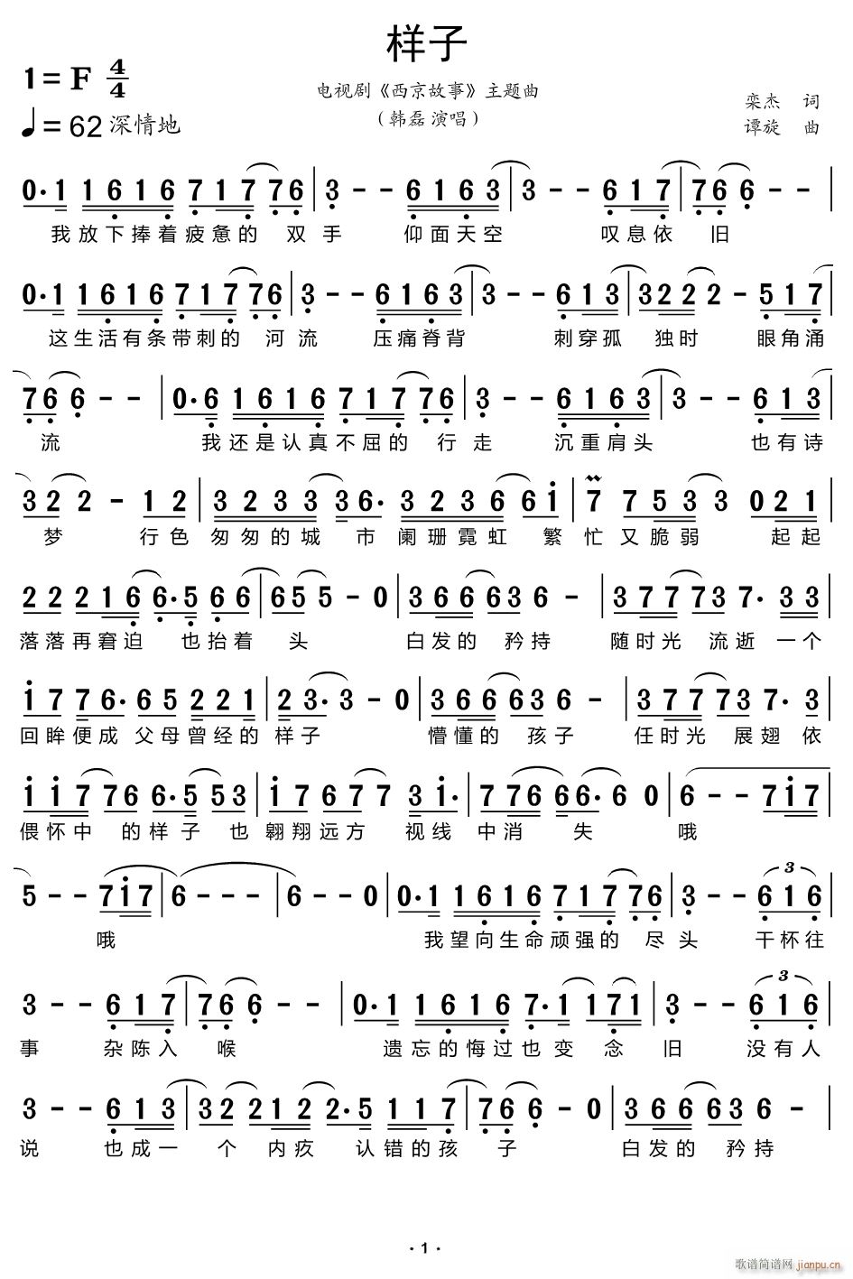 ���� �ҕ�� �������� ���}��(ʮ�ּ�����)1