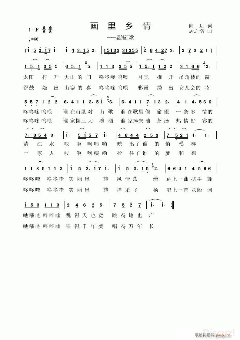 ��(hu��)���l�� ��֮����(���ָ��V)1