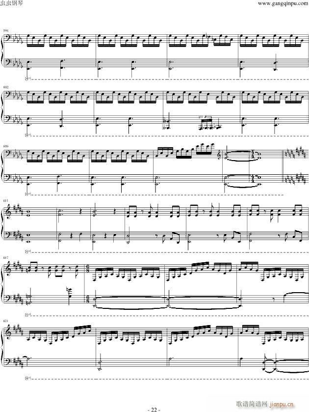 ��ݤ��w�����푡�88�I�P(p��n)��ʹ�h(����V)22