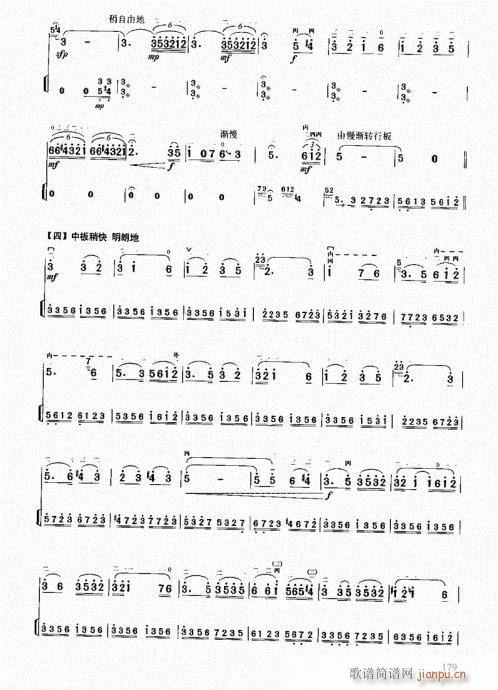 161-180(�����V)19