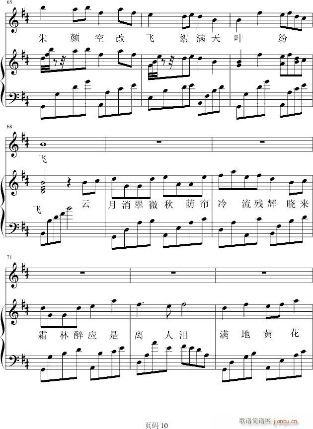 �ļ��y�Z(y��)֮��ĺ(����V)1