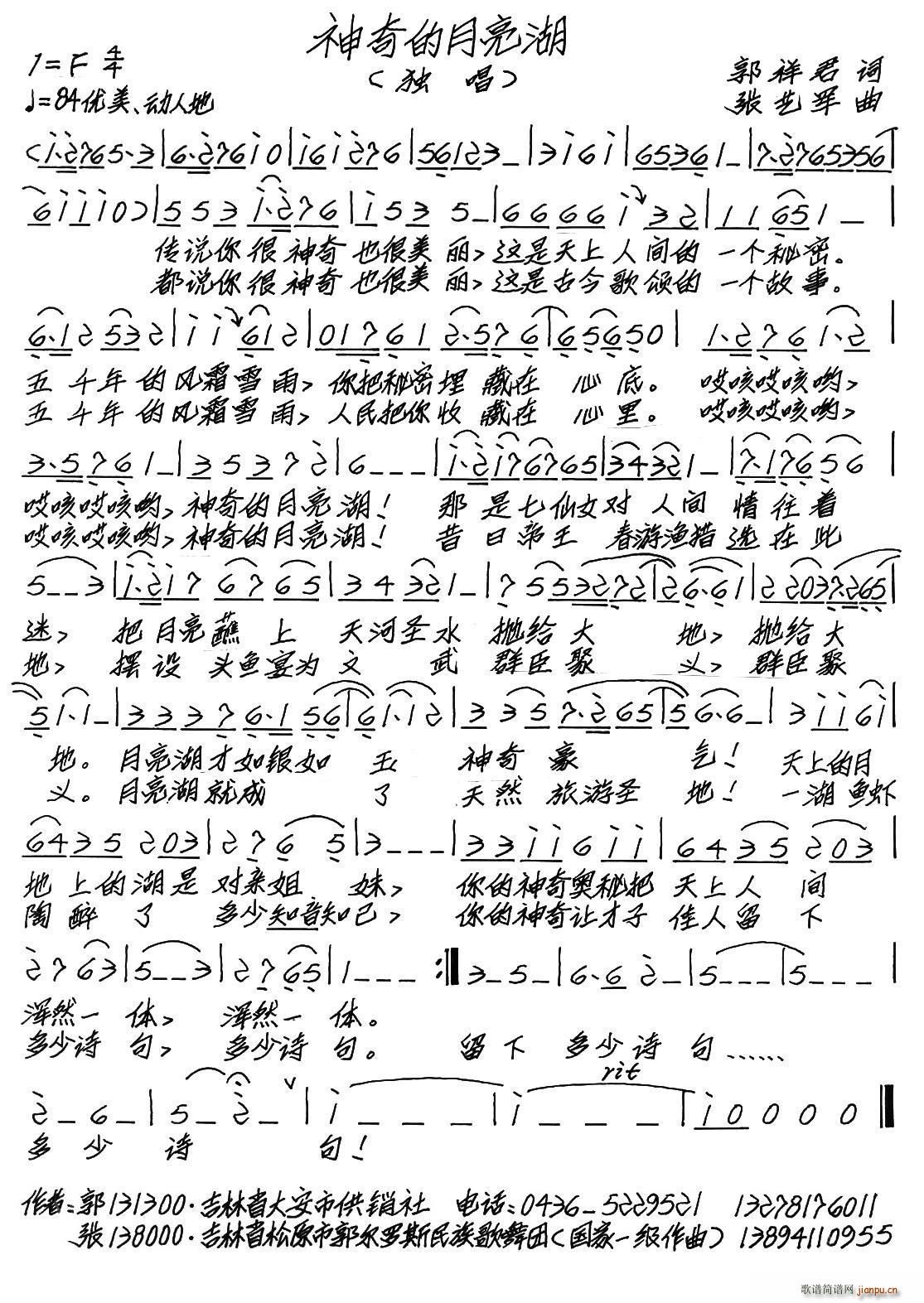 �����������(���ָ��V)1