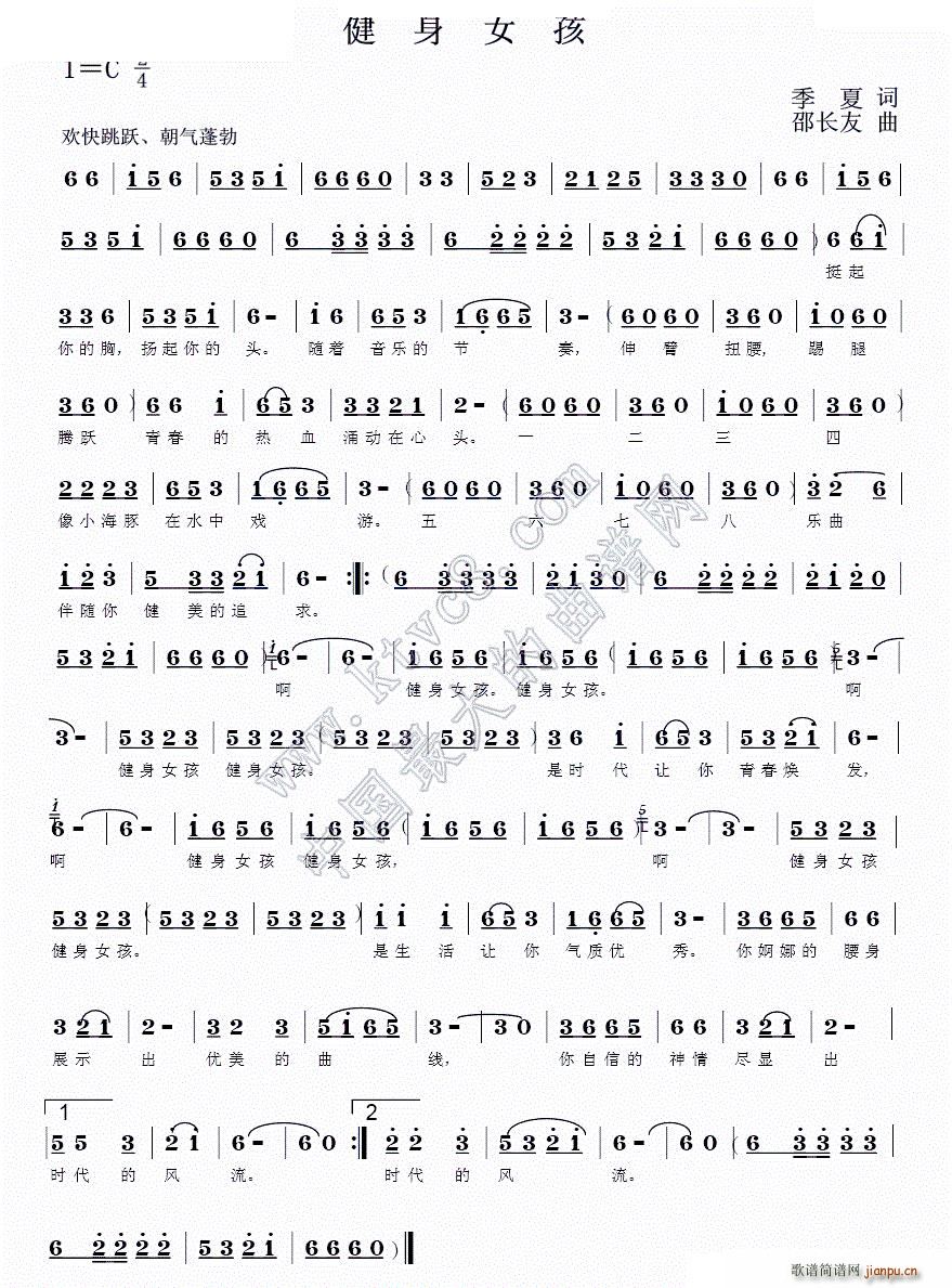 ����Ů��(���ָ��V)1