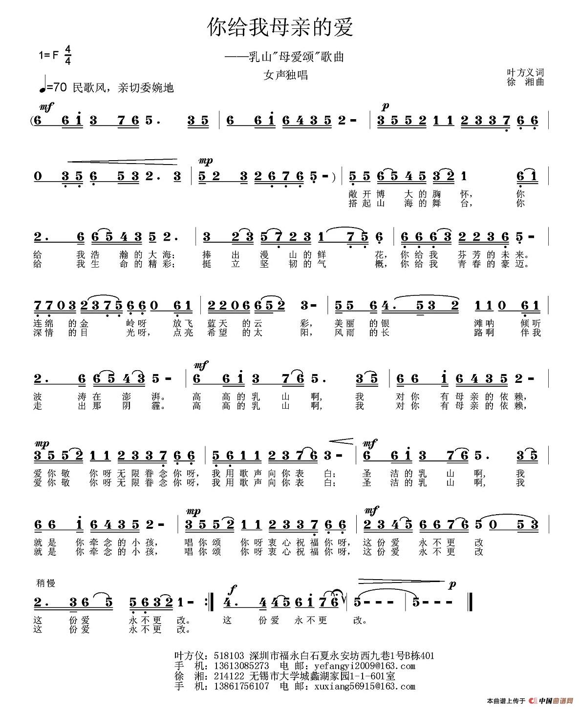 ��o��ĸ�H�Đ�(��i)(���ָ��V)1