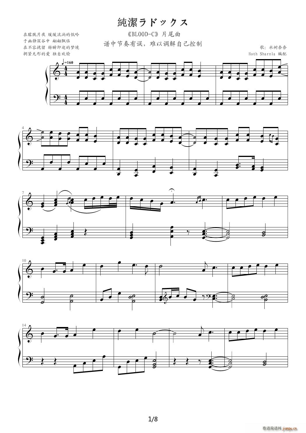 ���ѥ�ɥå��� C�{(����V)1