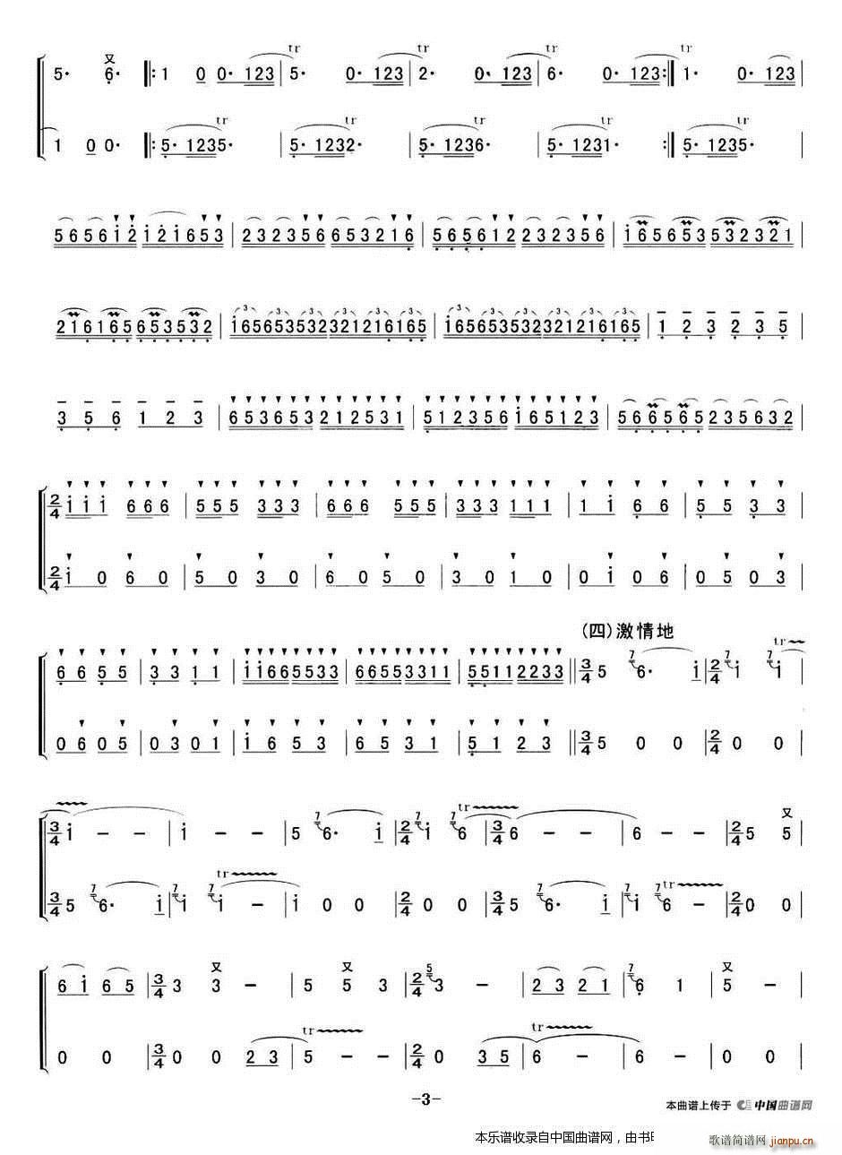 ¹�Q�� ������(�Ѻ��V)3