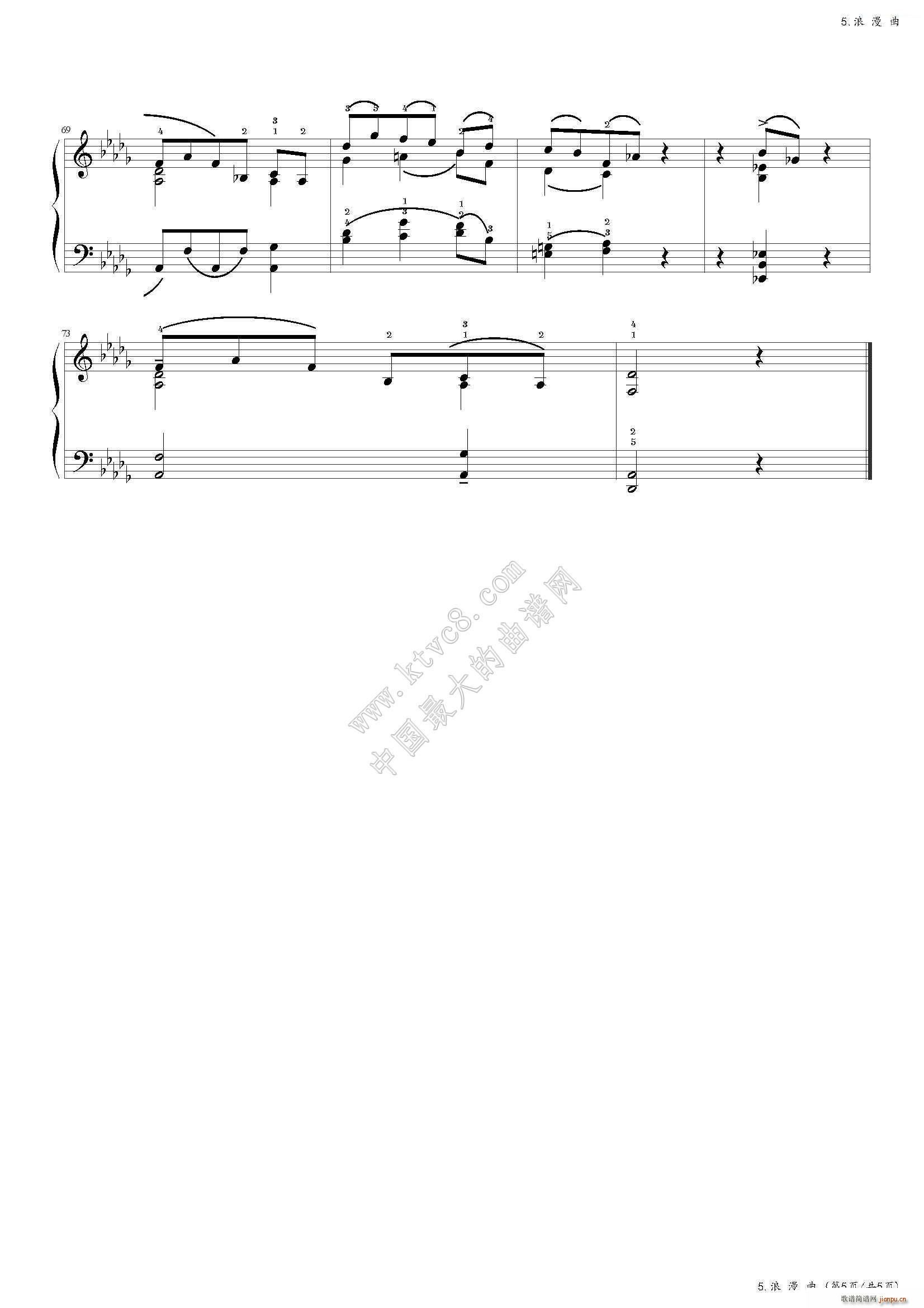 ������ �Ї�����(l�� )�W(xu��)Ժ���(hu�� )ˇ�g(sh��)ˮƽ����ȫ��ͨ�ý̲ĵڶ��� �˼���Ŀ(����V)6