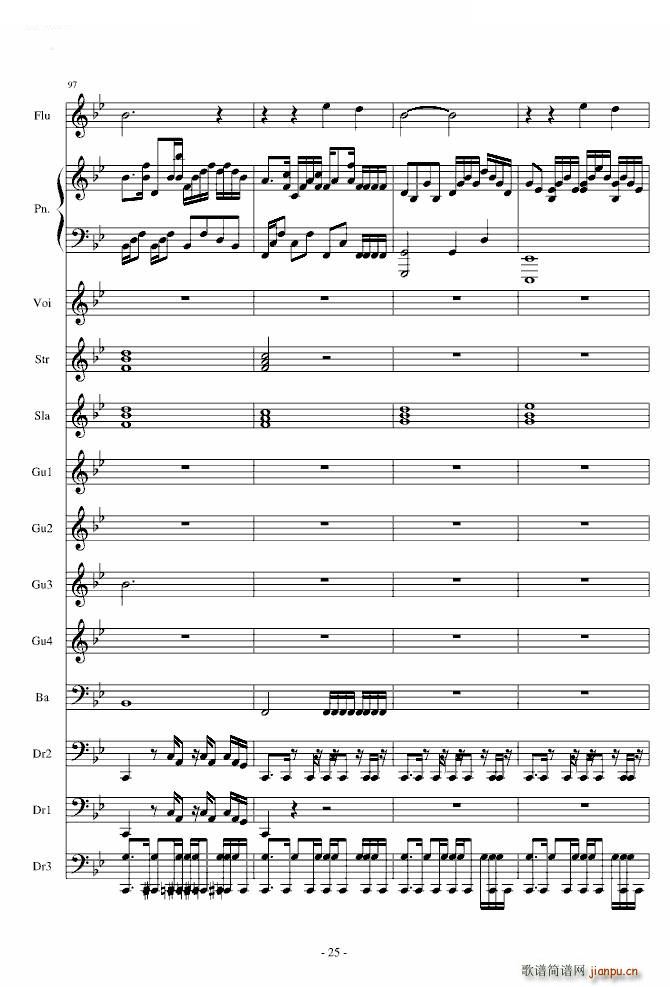 Love The Way You Lie Part2(����V)25