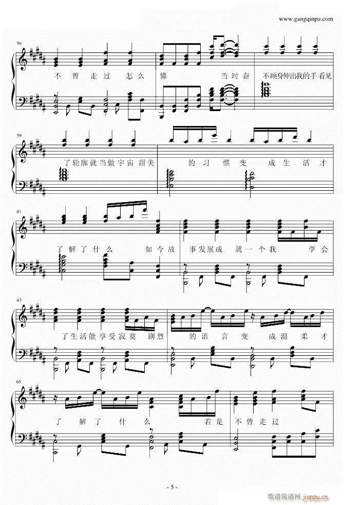 ϲ�g��į ��ٰ����V 5(����V)1