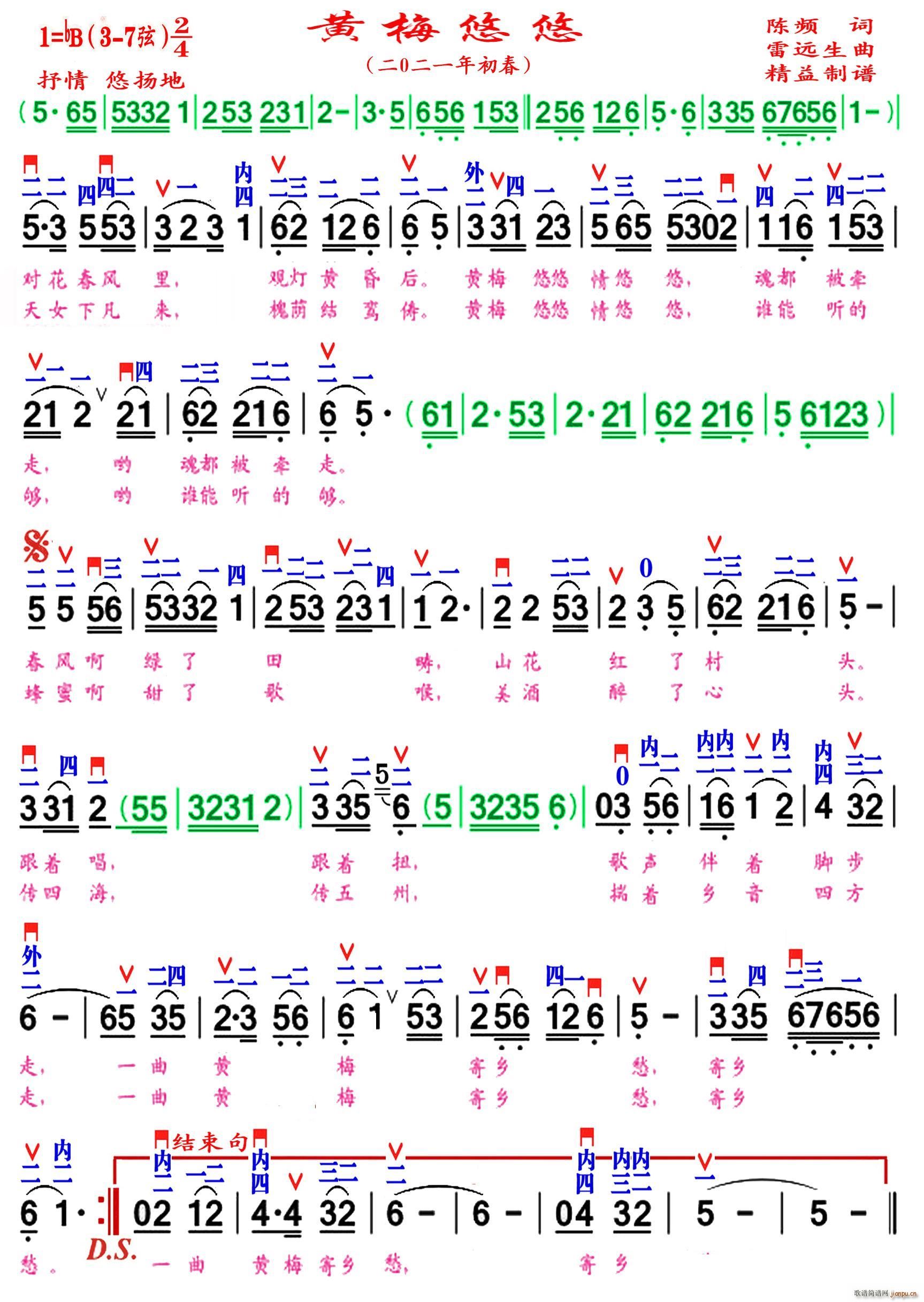 �S÷���� �������V(���ָ��V)1