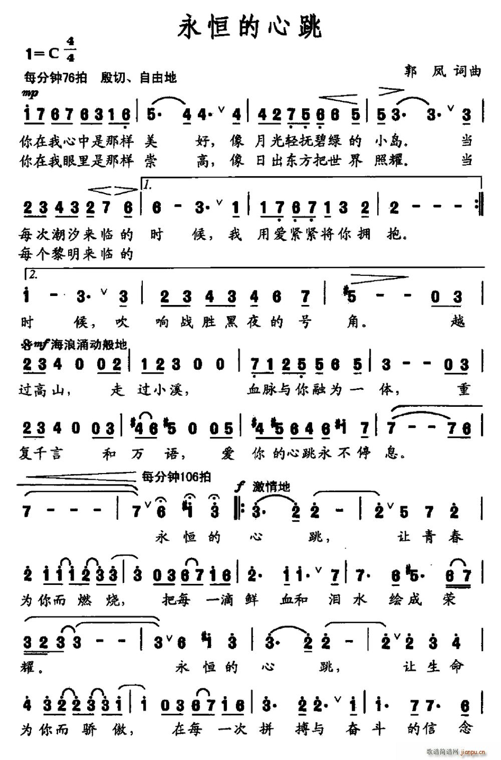 ���������(���ָ��V)1