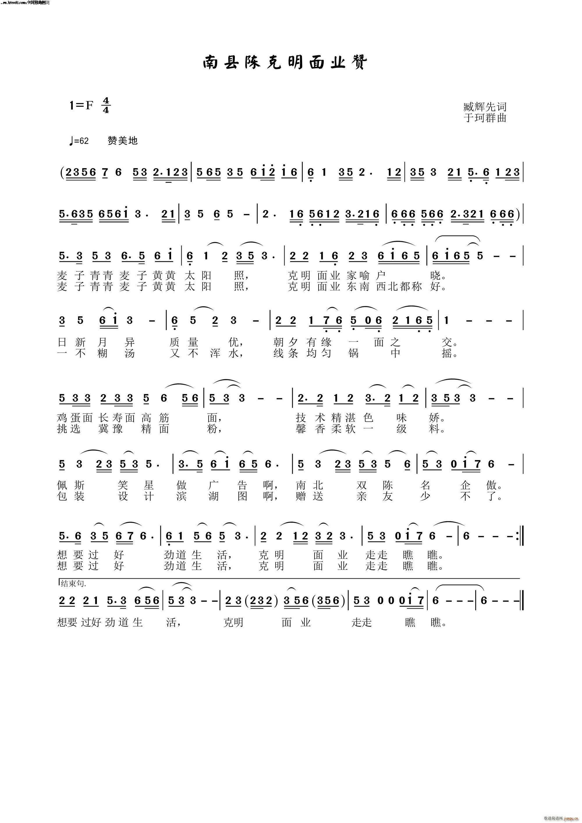 �Ͽhꐿ�����I(y��)ٝ ����Ⱥ���ɰ�(ʮ�ּ�����)1