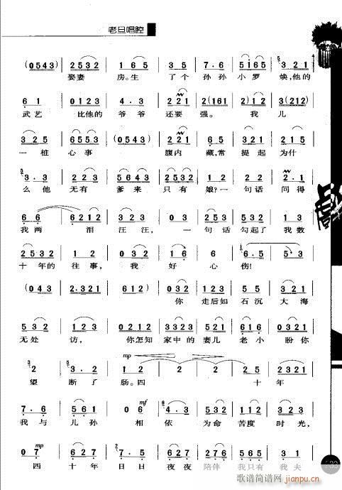 ��һ݋221-240(�������V)13