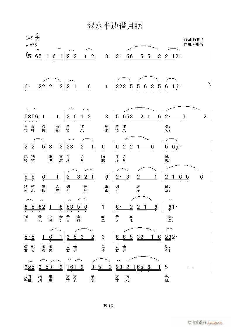 �Gˮ��߅������(���ָ��V)1