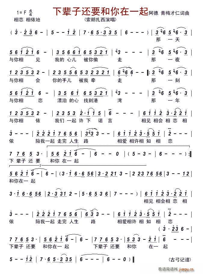 ��݅��߀Ҫ������һ��(ʮ�ּ�����)1