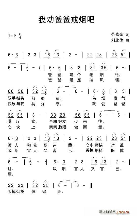 �҄�ְֽ䟟��(���ָ��V)1