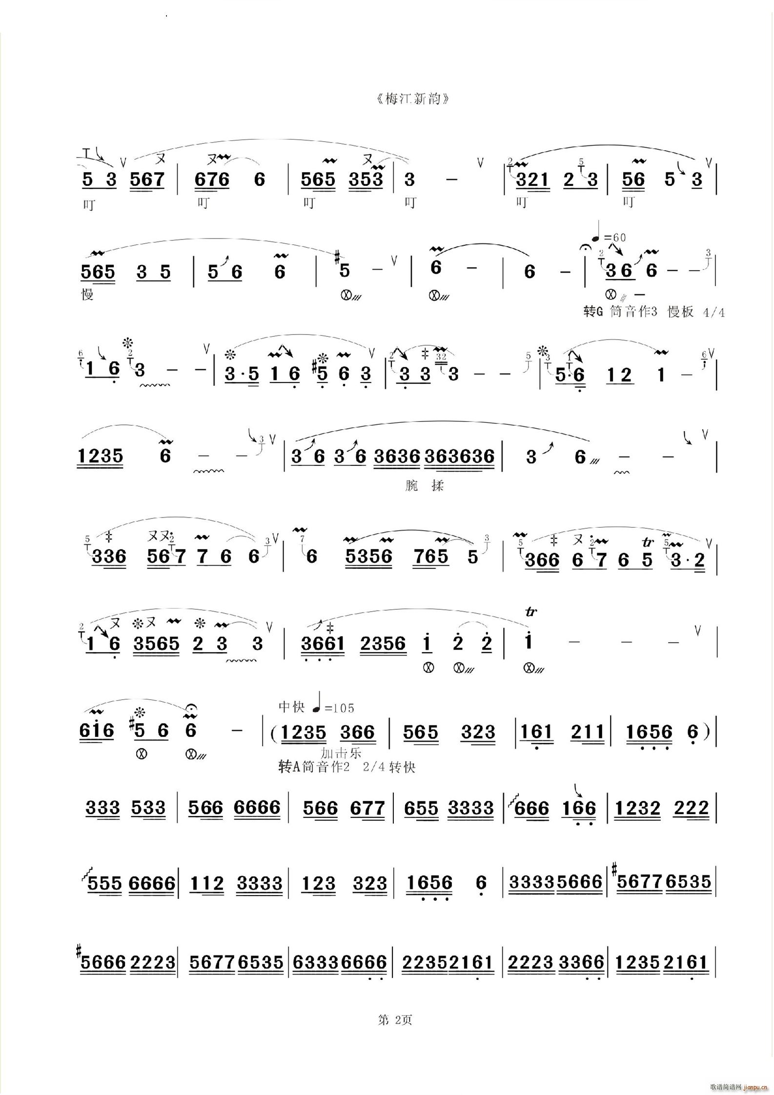 ÷����� �ͼ�ɽ���L(f��ng)��(�Ѻ��V)3