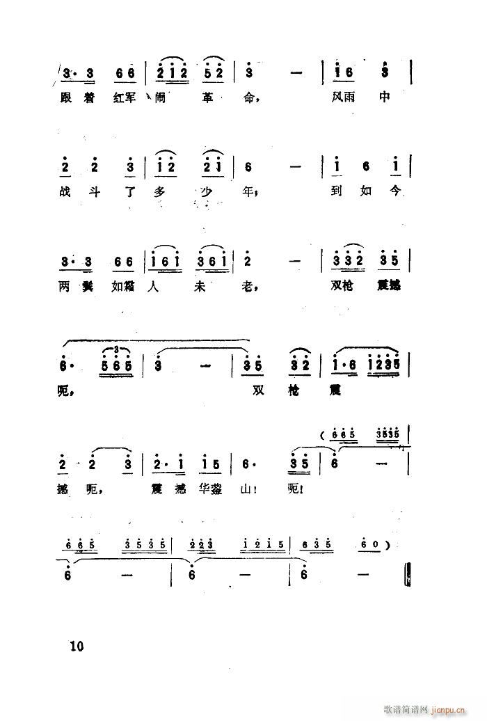 ���� �脡�x���� 01 50(ʮ�ּ�����)12