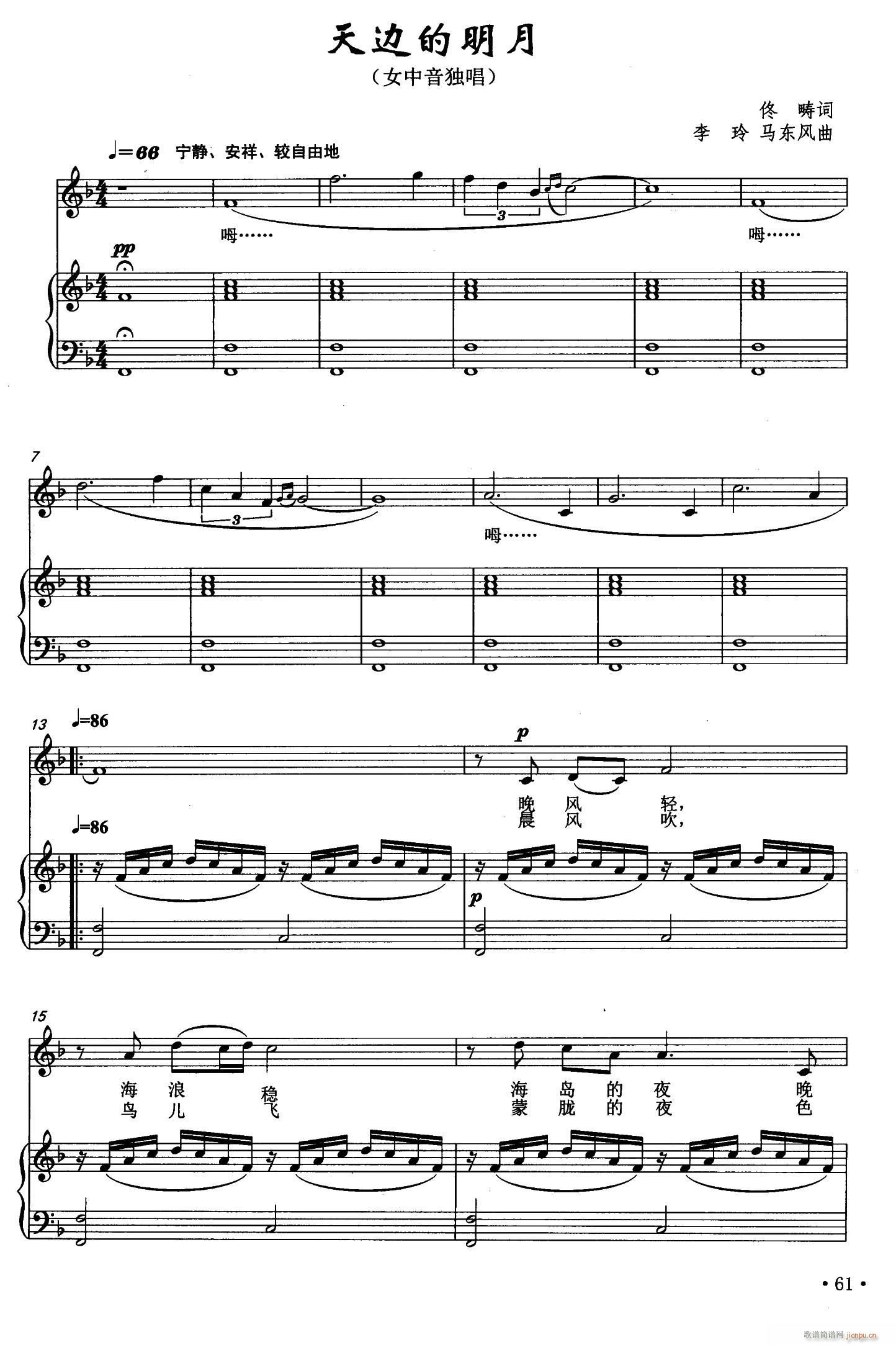 ��߅������(���ָ��V)1