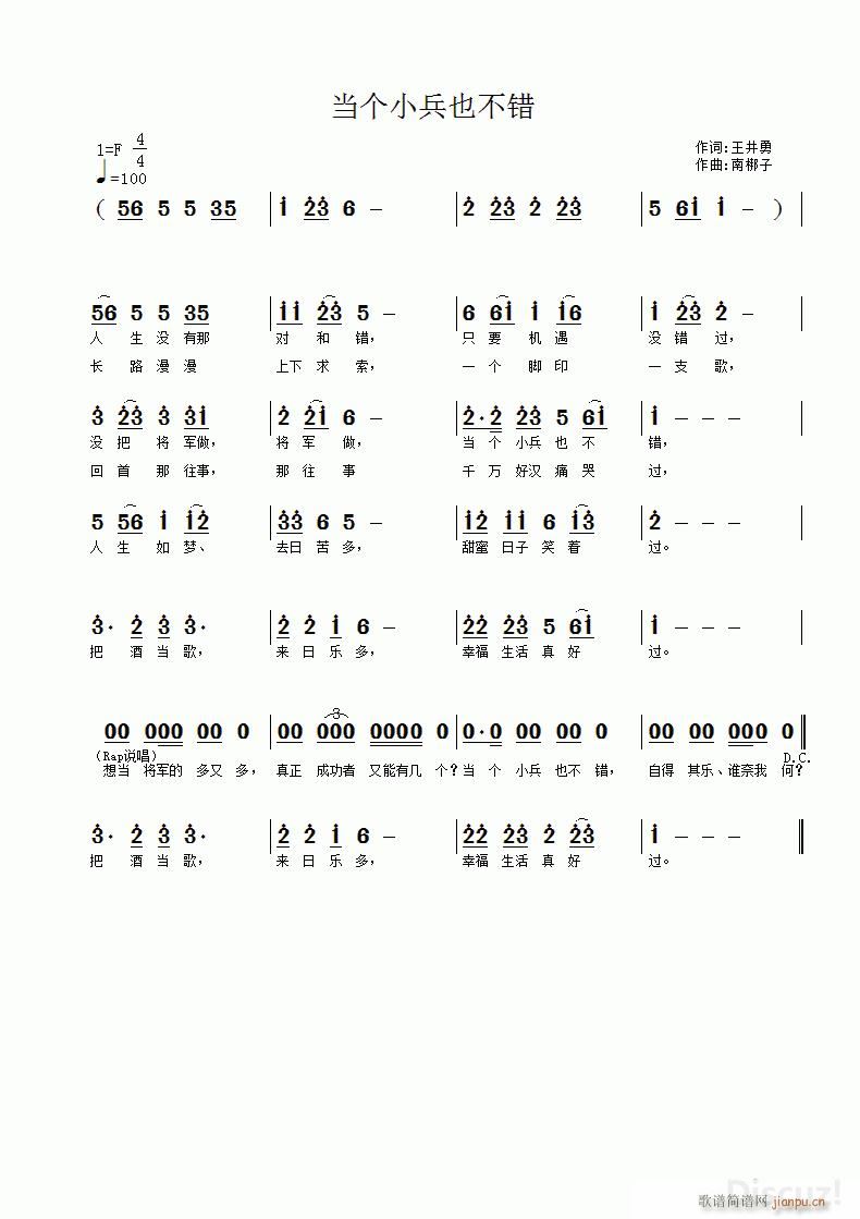 ����(g��)С��Ҳ���e(���ָ��V)1