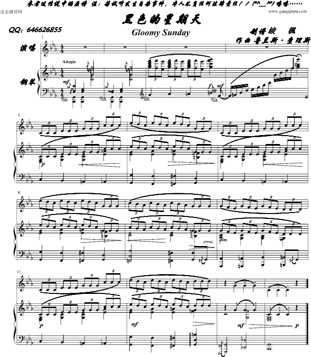 ��ɫ�����죨��đ�́�(l��i) (t��ng)���������c��(����V)1