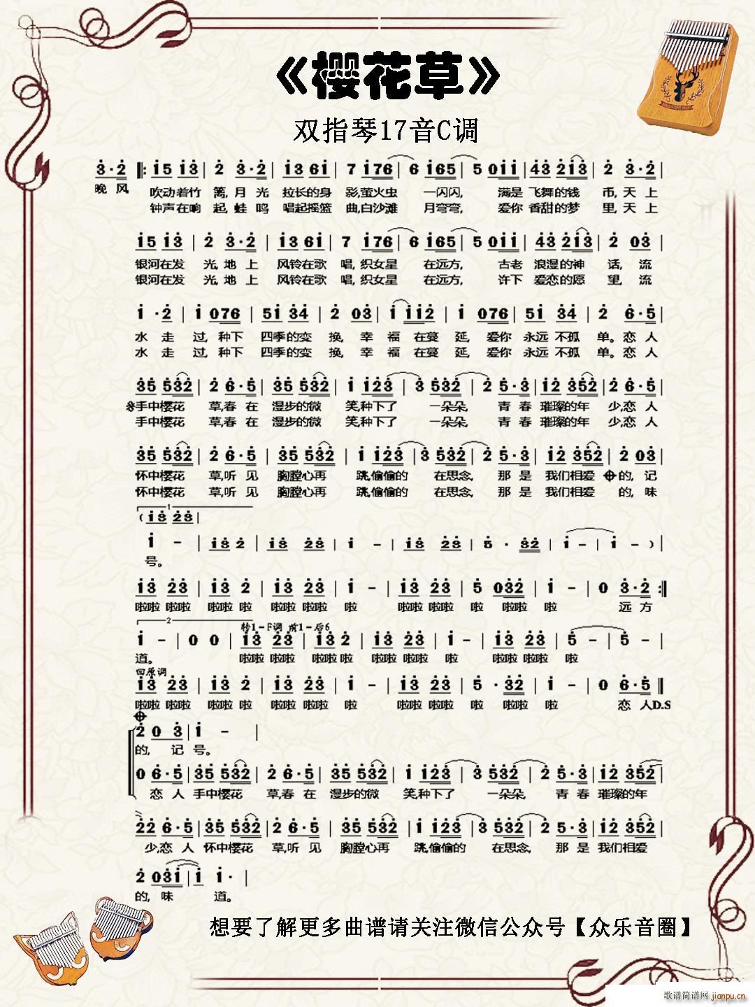 �ѻ��� �pָ�ٿ��ְ���(ʮ�ּ�����)1