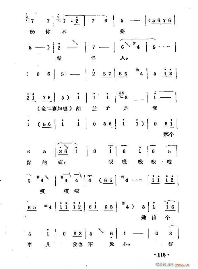 �����m??�����c81-120(ԥ�����V)35