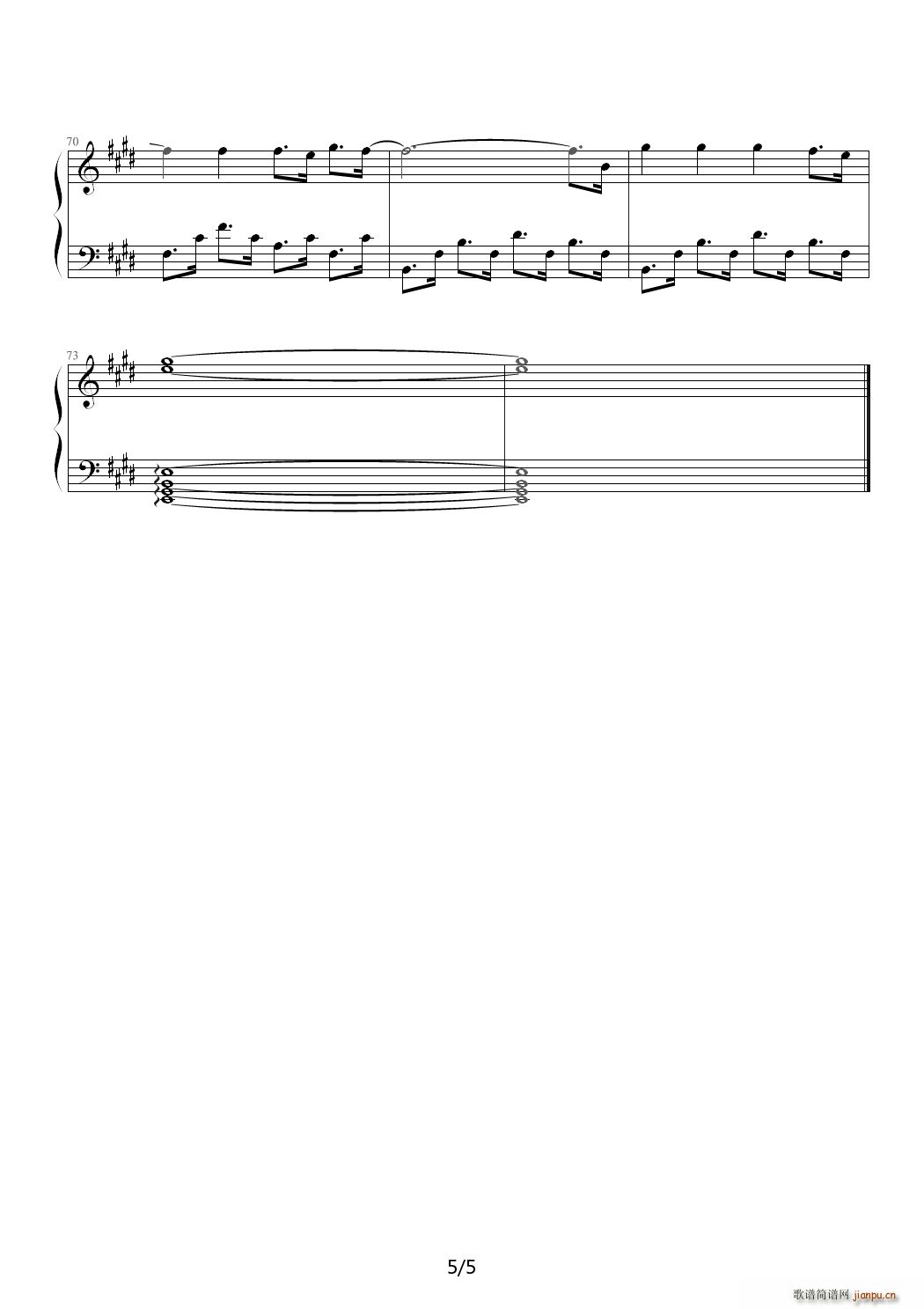 ����ĥ��ķ�̖���}�� �x�� E�{(����V)5