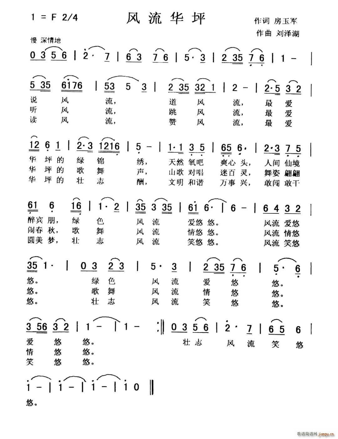 �L(f��ng)���Aƺ(���ָ��V)1