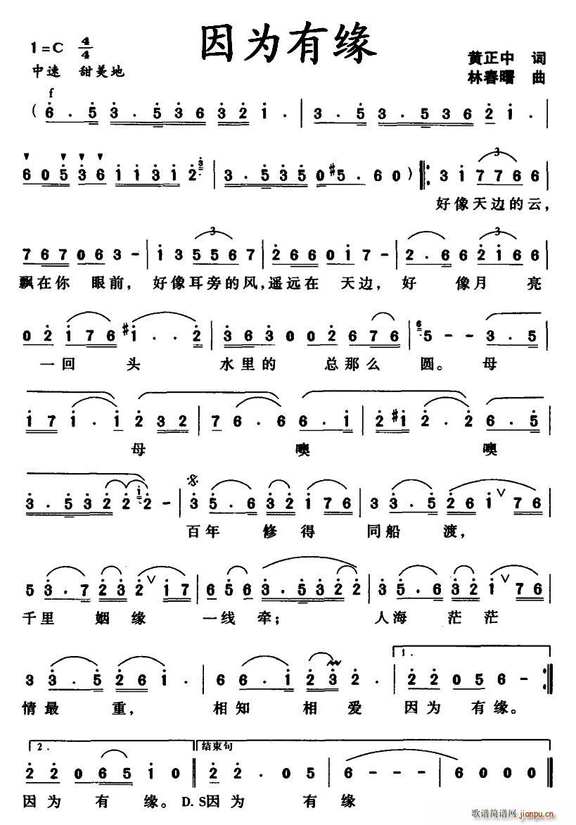 ����о�(���ָ��V)1