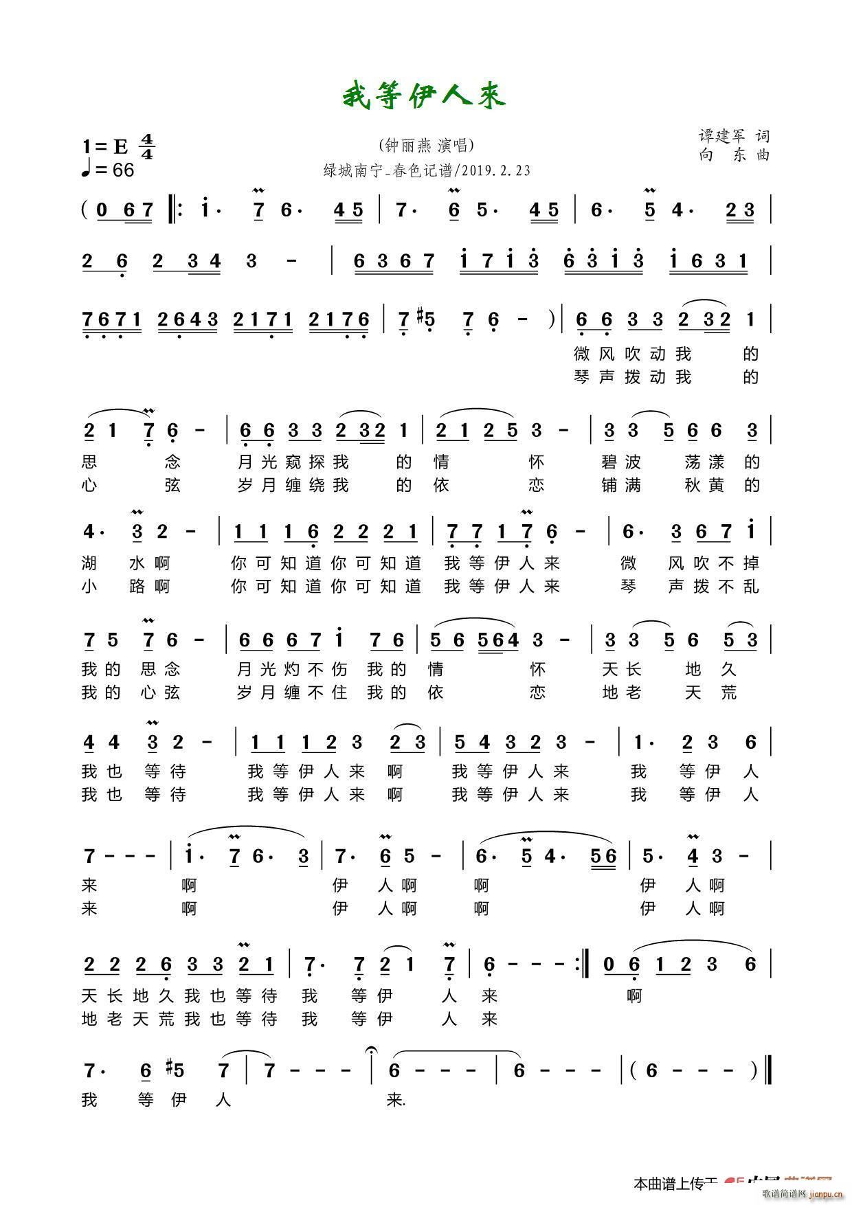 �ҵ����ˁ�(l��i)(���ָ��V)1