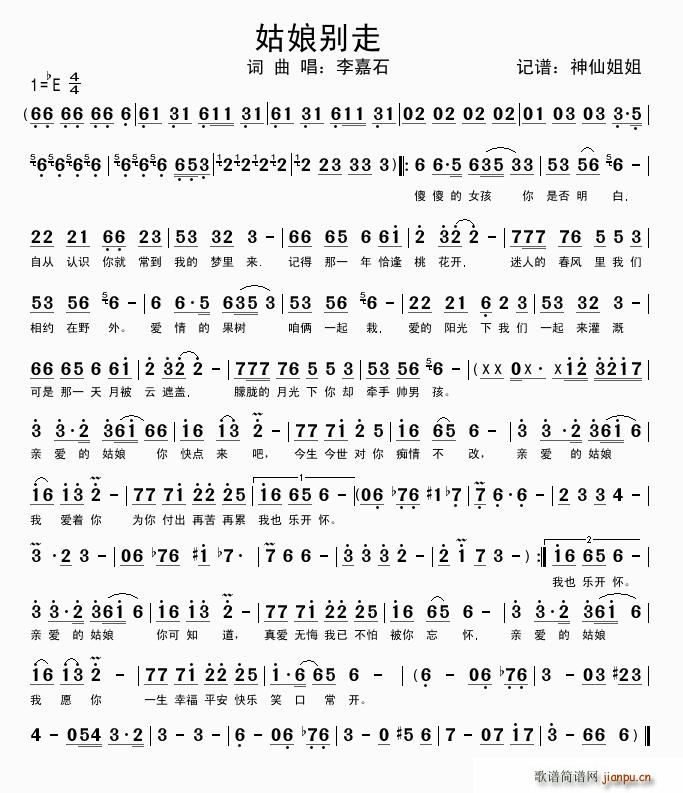 ����e��(���ָ��V)1