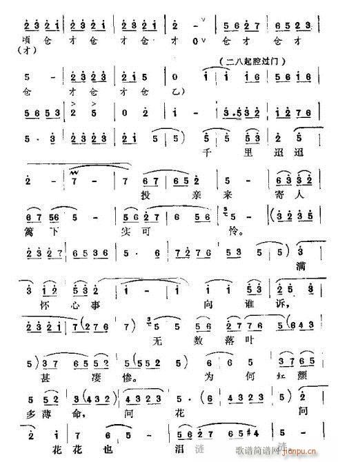 ǧ������Ͷ�H��(l��i)(���ָ��V)9