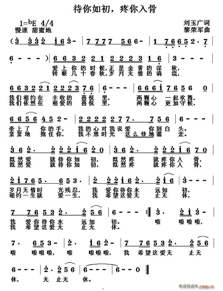 ������� �������(���ָ��V)1