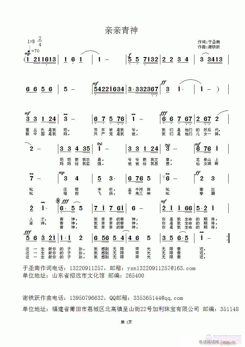 �H�H����(���ָ��V)1