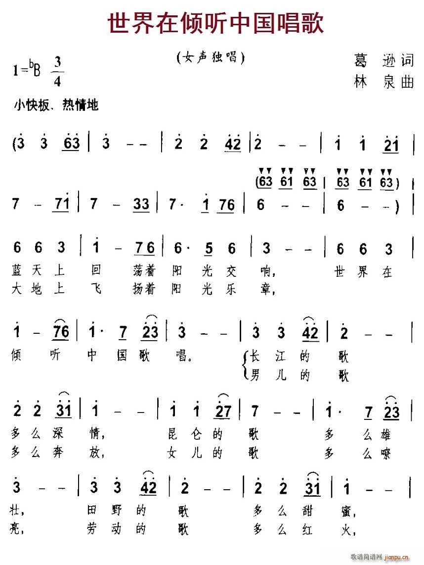 �����ڃA (t��ng)�Ї�����(���ָ��V)1