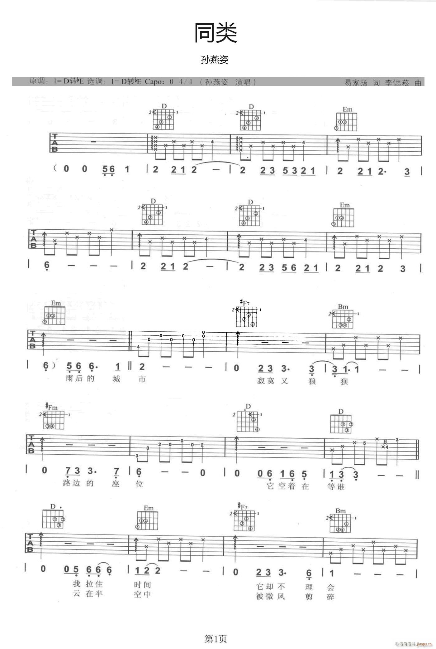 ͬ�(l��i) D�{ָ������(�����V)1