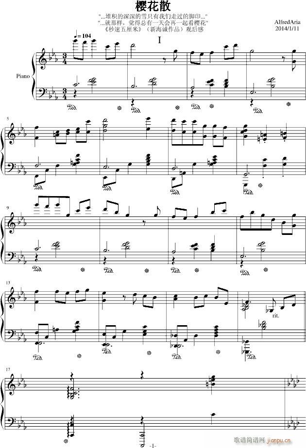 �ѻ�ɢ(����V)1