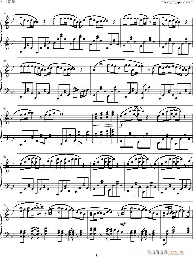 So long �����޸İ�(����V)3